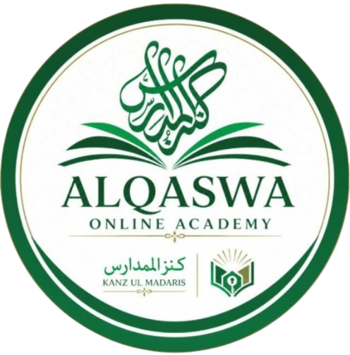 Al Qaswa Online Academy Banner Logo
